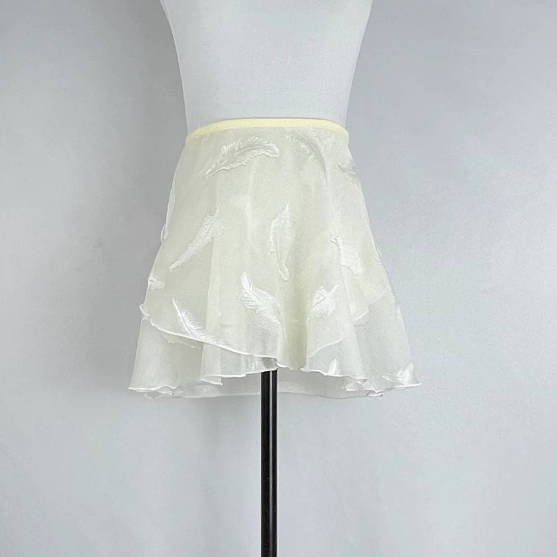 Yellow feather skirt